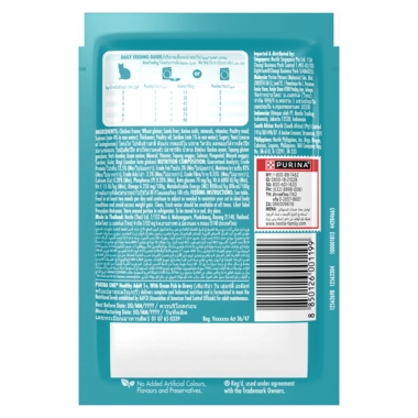 PURINA ONE Adult with Ocean Fish in Gravy Wet Cat Food