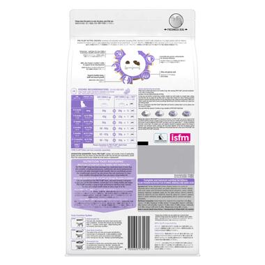 PRO PLAN® KITTEN, CHICKEN combines all essential nutrients including DHA, vitamins C and D with colostrum, in a high protein 