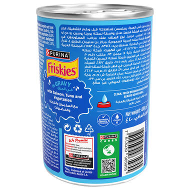 Friskies Gravy with Salmon, Tuna, Vegetables Wet Cat Food
