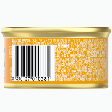 Fancy Feast Grilled Chicken & Beef Feast in Gravy Gourmet Cat Food 85g