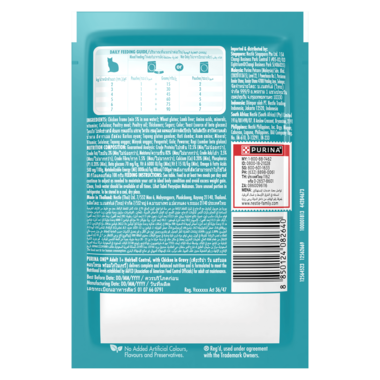 PURINA ONE Adult Hairball with Chicken in Gravy Wet Cat Food