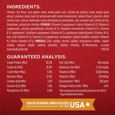 Purina ONE® Chicken & Rice Formula, 3 LB (1.36 kg)