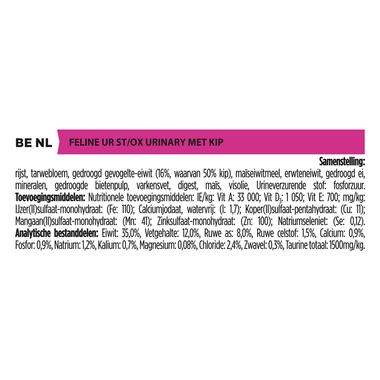 PRO PLAN® VETERINARY DIETS UR Urinary with Chicken Dry Cat Food