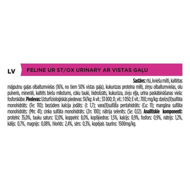 PRO PLAN® VETERINARY DIETS UR Urinary with Chicken Dry Cat Food