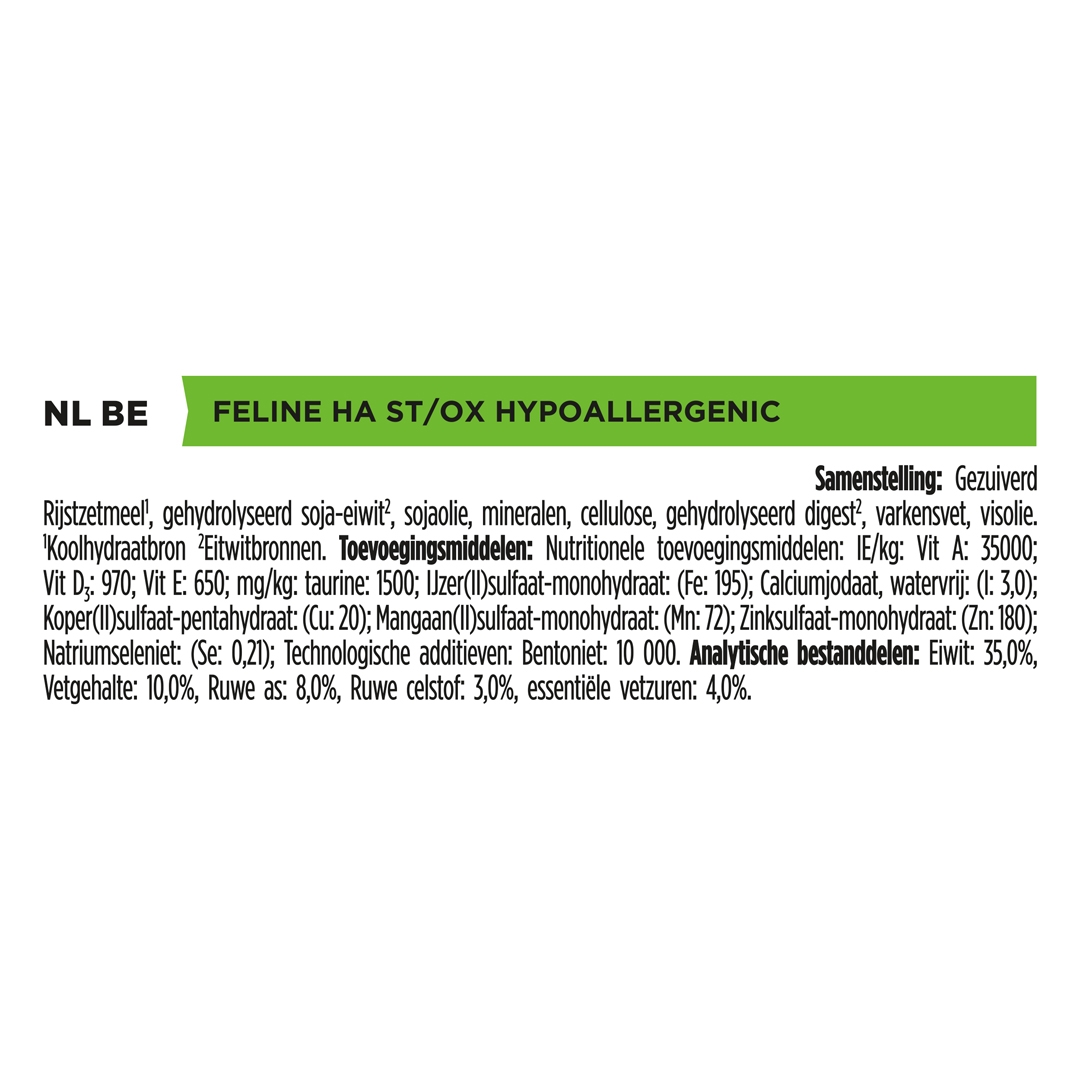 13114 PRO PLAN® VETERINARY DIETS HA Hypoallergenic Dry Cat Food