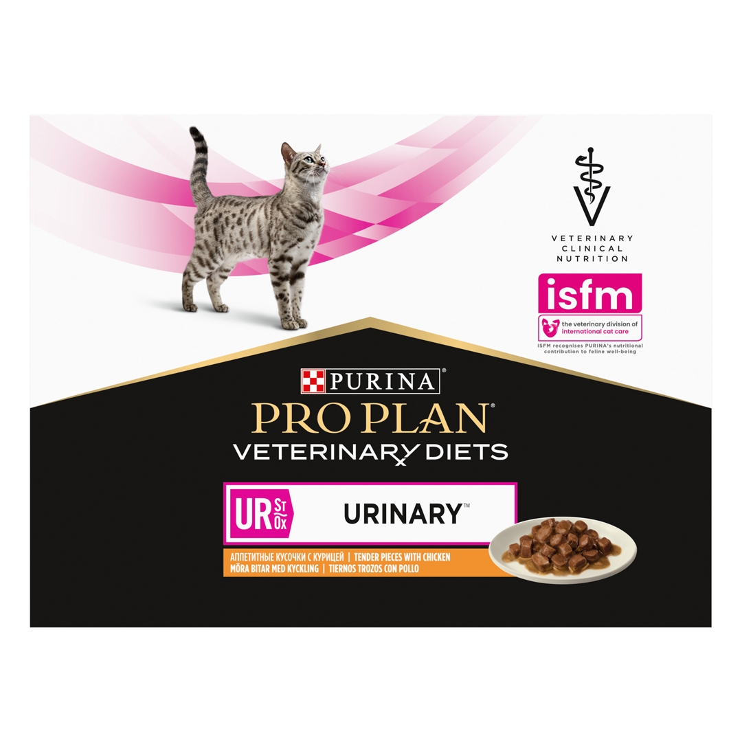 20020 PRO PLAN® VETERINARY DIETS UR Urinary with Chicken Wet Cat Food