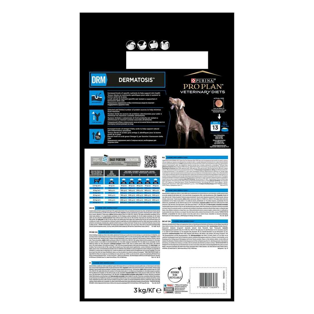 13097 PRO PLAN® VETERINARY DIETS DRM Dermatosis Dry Dog Food