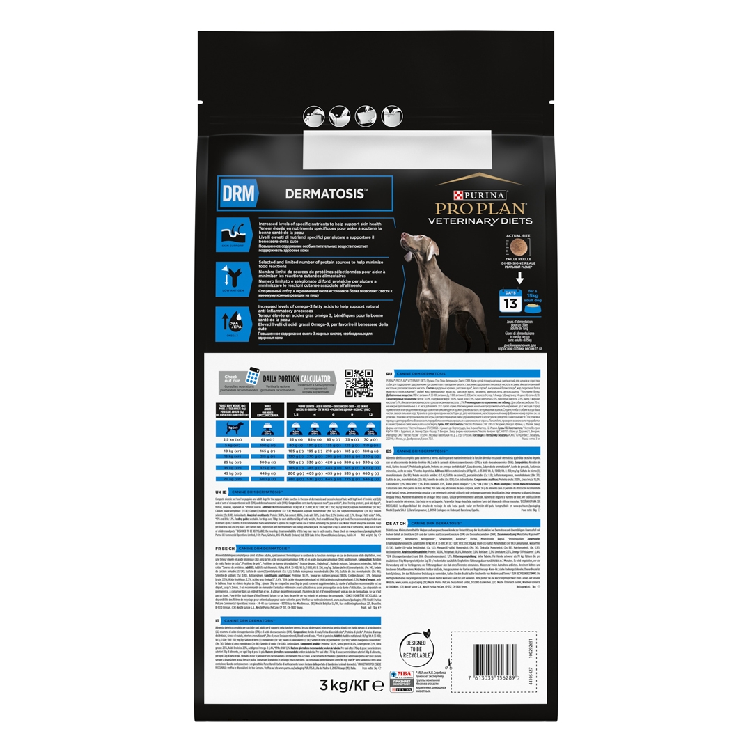 13097 PRO PLAN® VETERINARY DIETS DRM Dermatosis Dry Dog Food