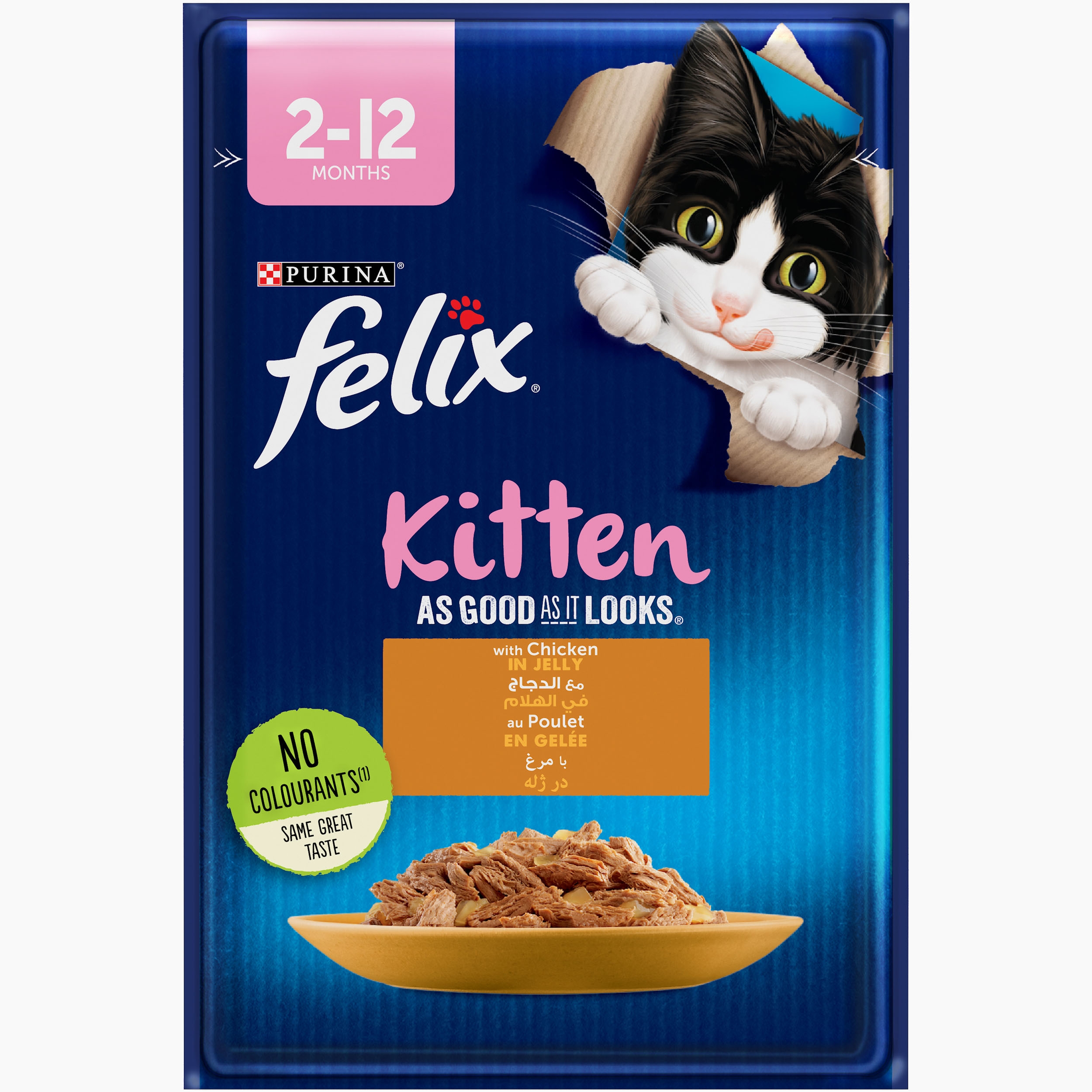 7198 Felix As Good As It Looks Junior with Chicken in Jelly Wet Cat Food 85g