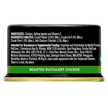 Fancy Feast Adult Royale Roasted Succulent Chicken Wet Cat Food 85g