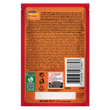 Friskies With Turkey In Gravy