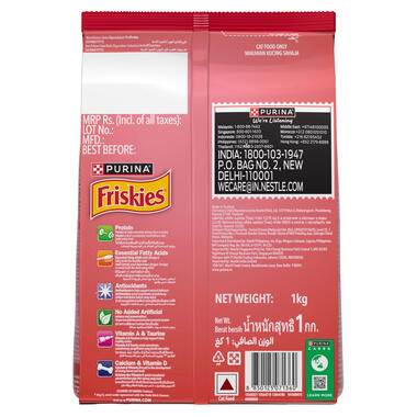 Friskies Kitten Discoveries