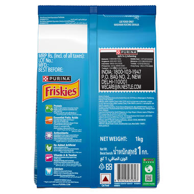 Friskies Seafood Sensations Dry Cat Food