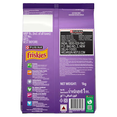 Friskies Surfin' & Turfin' Favorites Adult Dry Cat Food