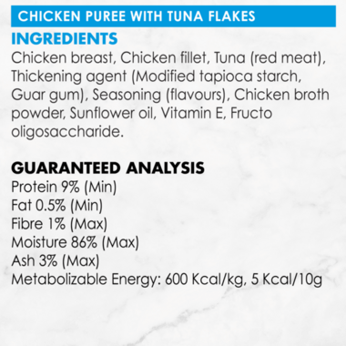 Fancy Feast® Adult Puree Kiss Chicken Puree With Tuna Flakes