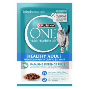 PURINA ONE Adult with Ocean Fish in Gravy Wet Cat Food