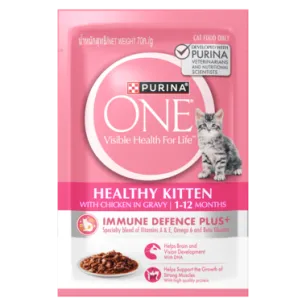 PURINA ONE Kitten with Chicken in Gravy Wet Cat Food
