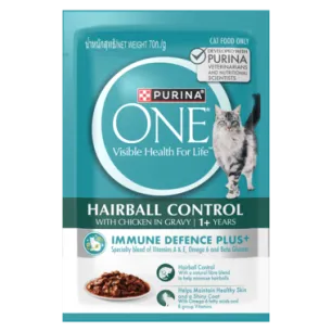 PURINA ONE Adult Hairball with Chicken in Gravy Wet Cat Food
