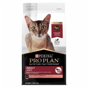 Pro Plan Adult Salmon Formula Dry Cat Food 1.5kg