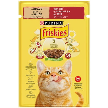 Friskies® With Beef In Gravy