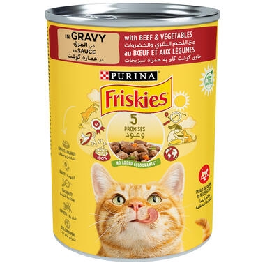 PURINA® FRISKIES® in Pate with Beef and VegetablesWet Cat Food