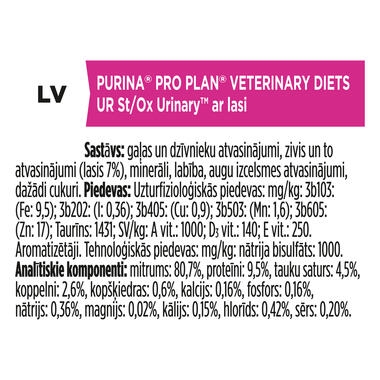 PRO PLAN VETERINARY DIETS UR Urinary Salmon Wet Cat Food Pouch