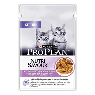 PRO PLAN® Kitten NUTRISAVOUR Turkey in Gravy Wet Cat Food