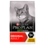 PRO PLAN Healthy Kidneys Chicken Dry Cat Food