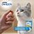 DENTALIFE® Cat Treats