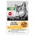 NUTRISAVOUR Tender Pieces with Chicken in Gravy Wet Cat Food