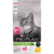 pro plan cat sterilised adult