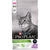 PRO PLAN® Sterilised Adult with OPTIRENAL® Rich in Turkey cat food