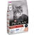 Purina Pro Plan Senior 7+ Longevis Dry Cat Food with Salmon