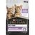 purina_pro_plan_kitten_wet_cat_food_turkey_in_gravy_1