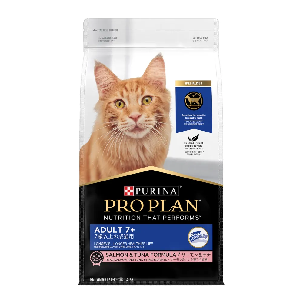 Purina Pro Plan Adult 7+ Chicken with Probiotics Dry Cat Food