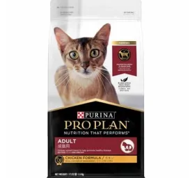 Pro Plan Adult Chicken Formula Dry Cat Food