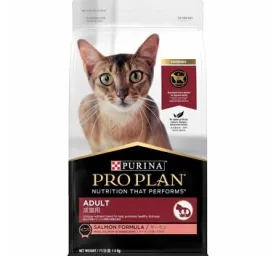 Pro Plan Adult Salmon Formula Dry Cat Food 1.5kg