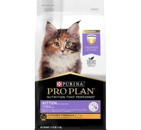 PRO PLAN® KITTEN, CHICKEN combines all essential nutrients including DHA, vitamins C and D with colostrum, in a high protein 